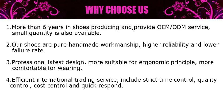 why choose