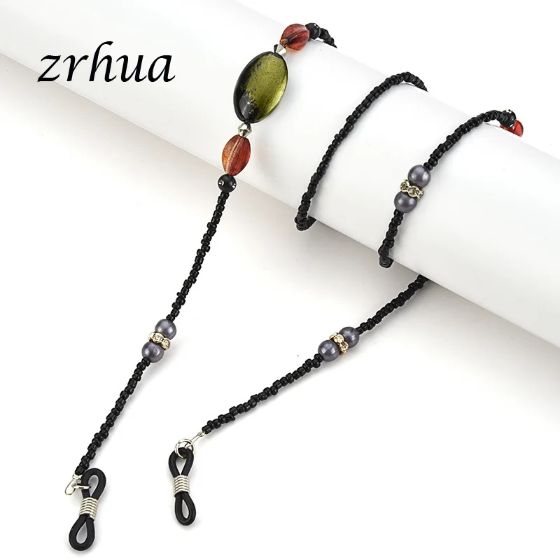 

ZRHUA Elegant Ethic Womens Colorful Crustal Bead Eyeglass Eyewears Sunglasses Reading Glasses Chain Cord Holder Neck Strap Rope