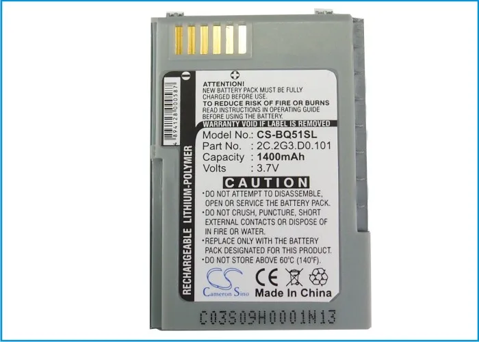 Аккумулятор Cameron Sino 1400 мАч 2C.2G3.D0.101 для BenQ/BenQ Siemens P51|Аккумуляторы мобильных