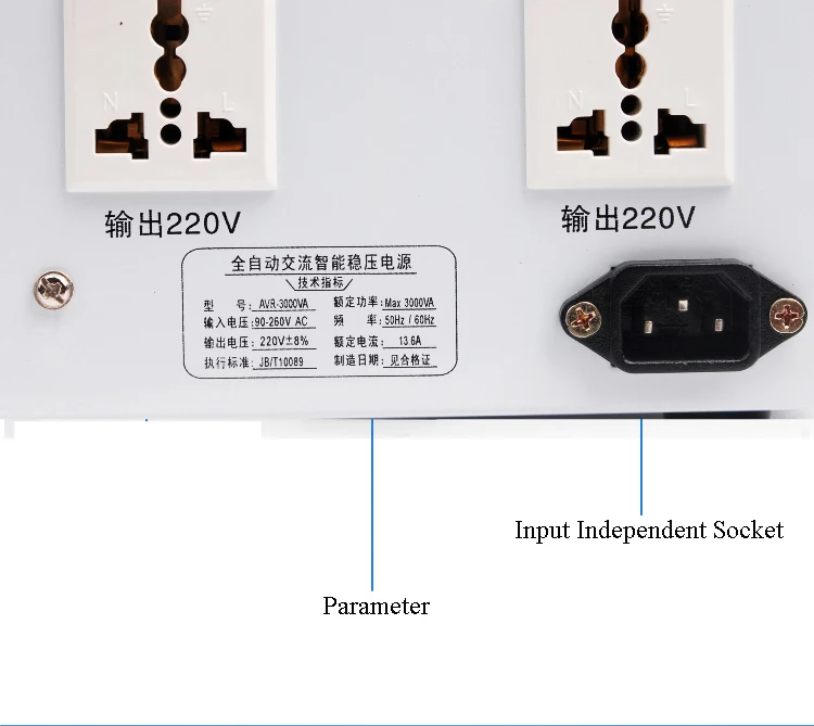 3 кВА стабилизатор напряжения вход 90 v-260 v/выход 220v регулятор напряжения для холодильника кондиционер источник питания AVR-3000VA
