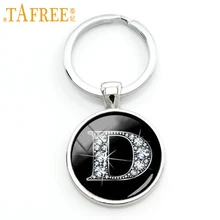 TAFREE-Llavero con letra vintage parpadeante, letra mayúscula D retro, llavero con anilla ostentosa, joyería, KC362, novedad de 2017