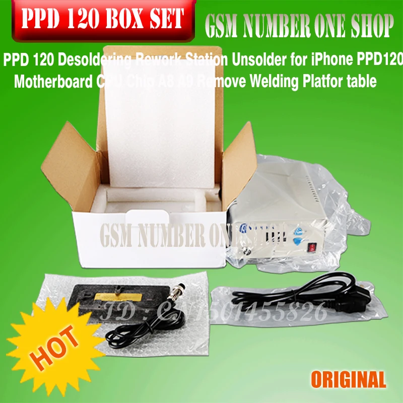 PPD 120 Desoldering Rework Station Unsolder-GSMJUSTONCCT-2