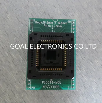 

SmartPRO PLCC44, X5/X8 programming adapter ZY100B test socket adapter