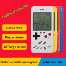 Tetris ретро-консоль классическая ретро мини портативная игровая консоль 3," экран встроенные 26 головоломки повседневные игры