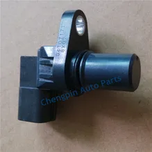 Auto Parts Genuine Crankshaft position sensor OEM G4T07171 For mitsubishi Galant Eclipse Lancer For Wholesale Retail