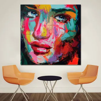 

1 Piece Oil Painting On Canvas Colorful Portrait Print Paintings On Canvas Modern Home Decoration Wall Art Picture Unframed