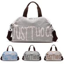 Наружная гимнастика Спорт Йога дорожная сумка для женщин мужчин