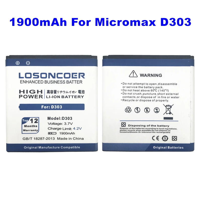 Micromax d303 аккумулятор