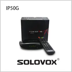 Бесплатная доставка Горячая продажа арабский IPTV box FOXSTAR IP50G арабский box IPTV BOX + 1 месяц Бесплатная подписка арабские каналы 2000 + каналы