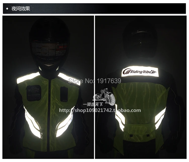 Езда племя мотоцикл светоотражающий жилет неоновый высокая видимость Светоотражающая куртка езды услуги