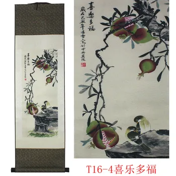 

Chinese specialties and beautiful flowers pattern silk painting decorative painting and special gifts happy happy auspicious
