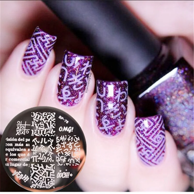 

BORN PRETTY 1Pc Stainless Steel Alphabet Theme Nail Art Stamping Stamp Template Image Plate