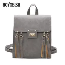 Hoyobish Кожа PU Рюкзак кисточкой Школьные сумки для подростка Обувь для девочек рюкзак Для женщин рюкзак сумка для путешествий Mochilas OH023