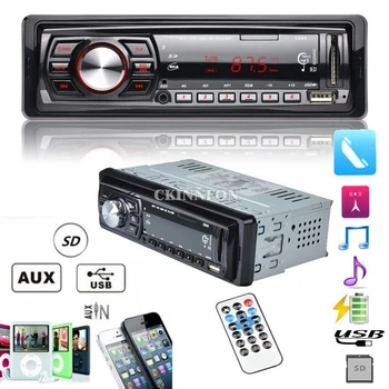 

50Pcs/Lot Car Stereo Radio In-Dash Audio FM AUX Input Receiver MP3 Radio Player USB/SD/MCC (Color: Black)