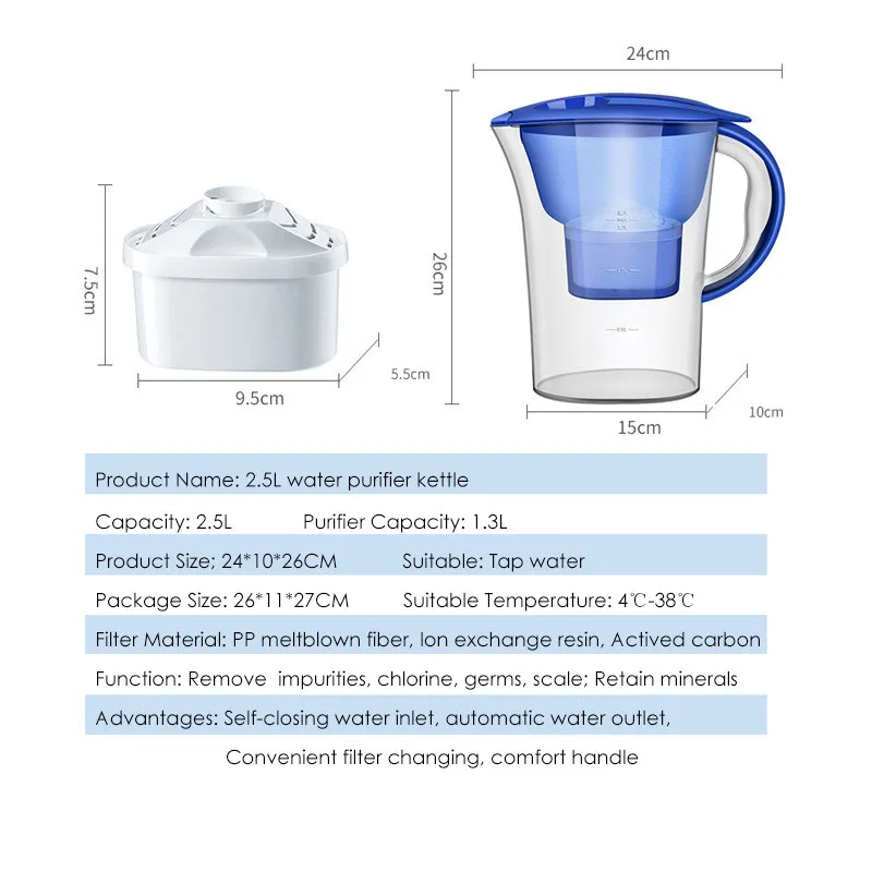 Бытовой кувшин для воды Активированный уголь удалить масштаб очиститель воды чайник 2.5L кухня питьевой воды фильтр