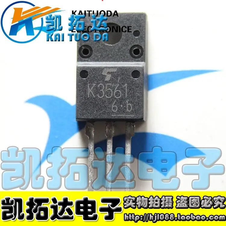 Si Tai SH K3561 2SK3561 integrated circuit