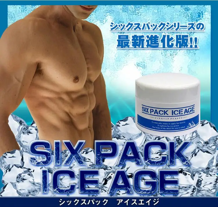 Горячие Хиты продаж Японии SIX PACK ледниковый период диета поддержку массажный крем сжигание жира антицеллюлитный для похудения кремы Вес