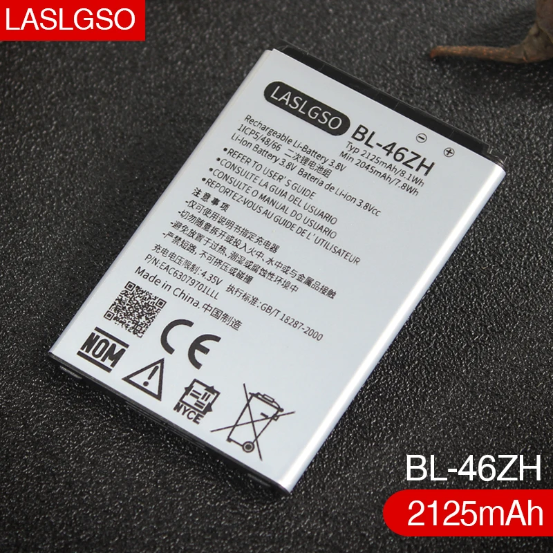 100% аккумулятор хорошего качества для LG AS330 K332 K350N K371 K373 K7 K8 K89 LS675 M1 M1V MS330 US375 X210 2125
