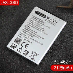 Image 1 - 100% gute Qualität BL 46ZH Batterie für LG AS330 K332 K350N K371 K373 K7 K8 K89 LS675 LS675 M1 M1V MS330 US375 X210 2125 mAh