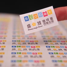 Индивидуальные стеклянные бутылки бумаги самостоятельно клейкие этикетки с принтом