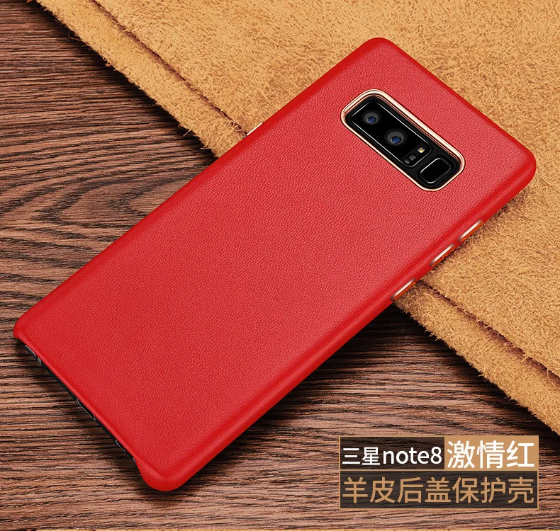 4 цвета для samsung Galaxy Note8 Примечание 8 чехол из натуральной кожи ягненка кожа овчины+ Гальванизируйте задняя крышка