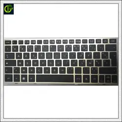 Французский Azerty клавиатура для hp Elitebook 2560 2560 p 2570 2570 P 638512-001 651390-001 696693- 001 ноутбук FR