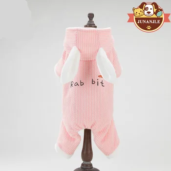 

Autumn and Winter New Thick Small Dog French Bulldog Rabbit Pet Clothing Yorkshire Terrier Dog Clothes Teddy Bear Four Feet