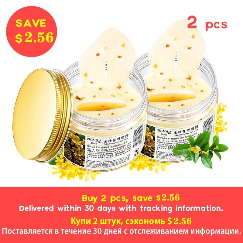 

160Pcs Bioaqua Gold Osmanthus Eye Mask Collagen Gel Eye Patch Whey Protein Face Care Sleep Patches Health Mascaras De Dormir