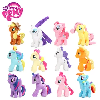 

12pcs My Little Pony Toys Friendship is Magic Princess Cadence Celestria Rarity Pinkie Pie Pony Plush Soft Stuffed Dolls