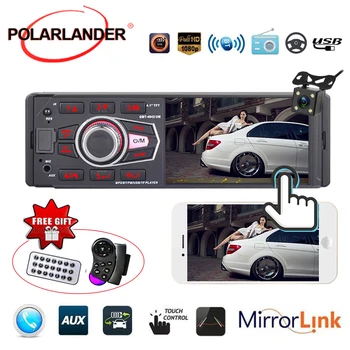 

1 Din Car Radio FM/USB/AUX in/SD Steering Wheel/ Remote Control 4.1 Inch Bluetooth HD 1080P Screen 4042UM MP3 Player Autoradio