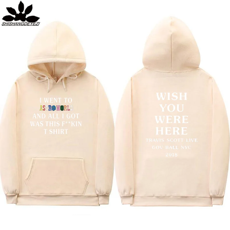wqrtf45rt4hejy7rkj76uyk8il