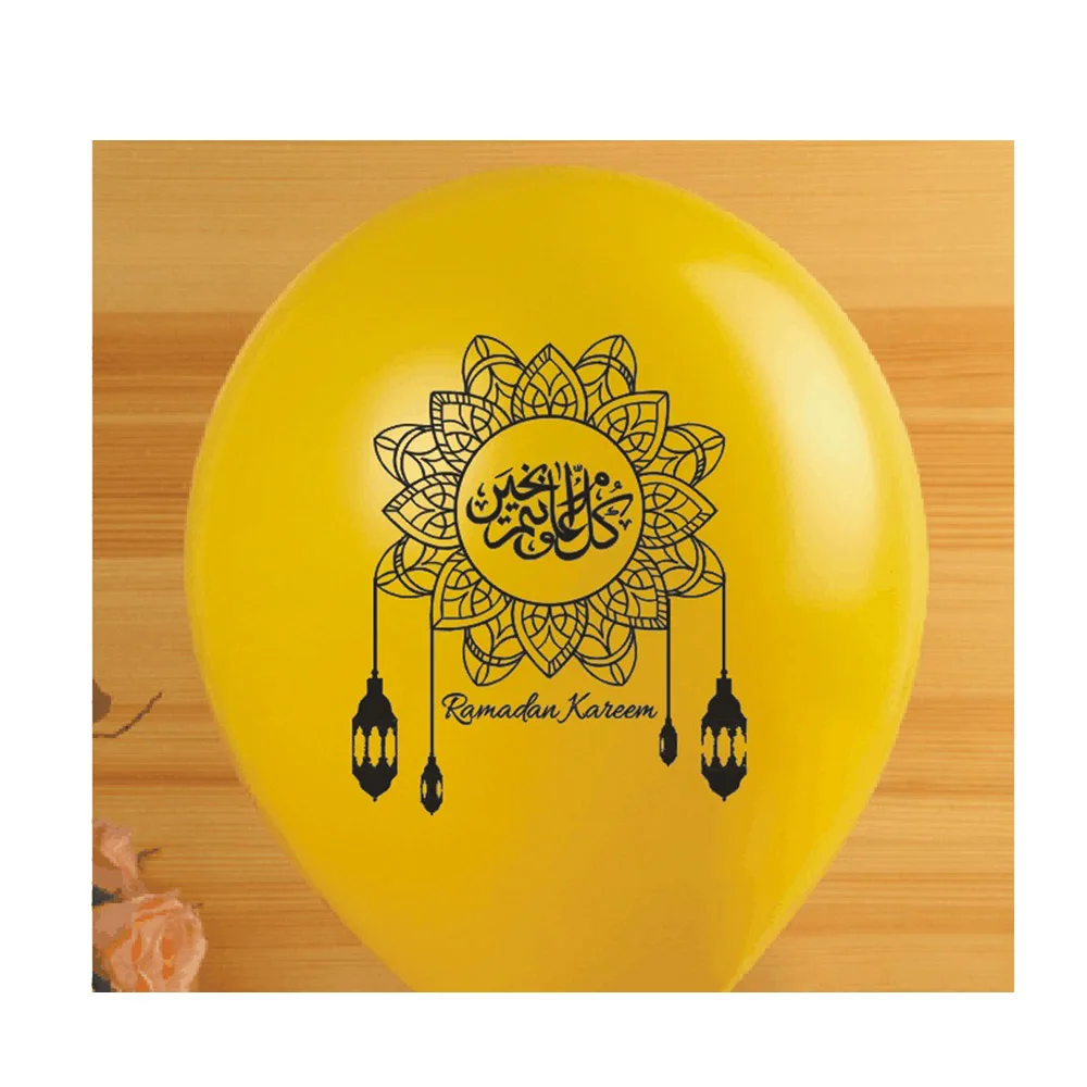 ramadan kareem- 1