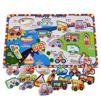 

Wooden Toy Hand Puzzle Children's Puzzle Early Treasure Intellectual Development Cognitive Board Montessori Educational Toys