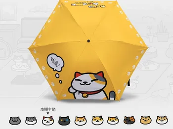 

Game 2016 New Arrival Neko Atsume Cosplay Costumes Cute Cat Plush Toys umbrella costume halloween