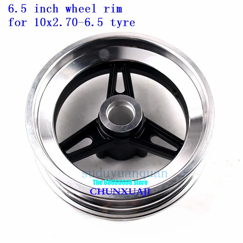 6.5 inch Disc brake wheel rim for 10x2.70-6.5 Electric Scooter Balanced Scooter Tubeless Tire Unicycle Hoverboard Vacuum tyre