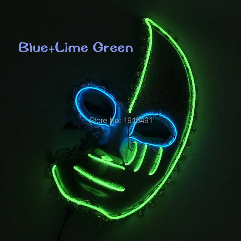 Blue+Lime Green