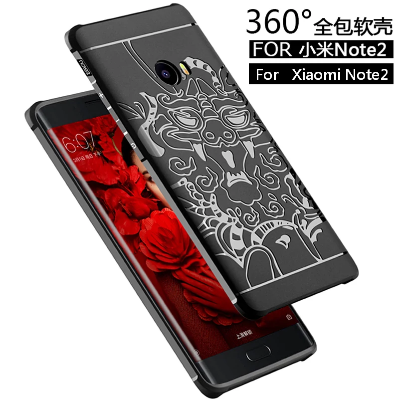 

For Xiaomi Mi Note 2 Case Cover For Xiaomi Mi Note2 Back Covers Cases Phone Anti-knock Armor Silicon Thin Protection Funda Capa
