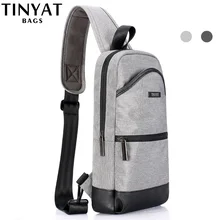 TINYAT мужская сумка через плечо, новая нагрудная Сумка для подростков, повседневная Холщовая Сумка на плечо для 7,9 дюймов, кожаная большая сумка-мессенджер