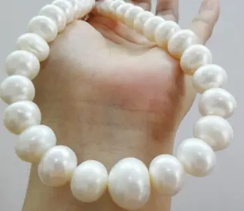 

CHARMING 12-13 mm SOUTH WHITE PEARL NECKLACE 18 inch YELLOW CLASP