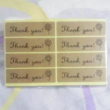 С надписью «спасибо» этикетка наклейка самоклеющаяся этикетка для Сделай своими руками подарок/Торт/бумажные этикетки для конфет крафт-этикеты 100 шт/партия