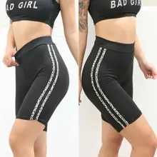 Women Stretchy Leopard Fitness Yoga Shorts Summer Workout Sexy Elastic Waist High Waist Running Sport Ruched Butt Lifting Shorts