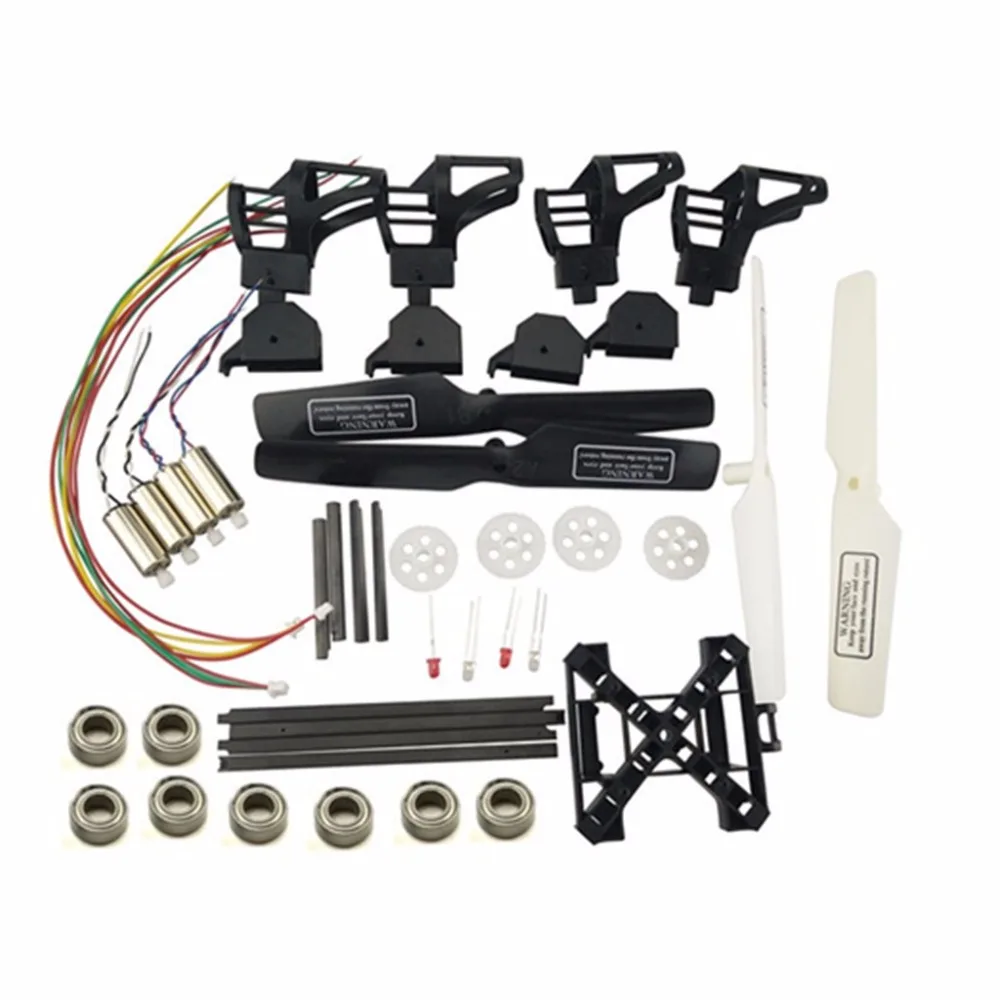 

BLLRC DIY accessories UDI U817 U818A four axis aircraft accessories iotti motor motor fan battery model airplane