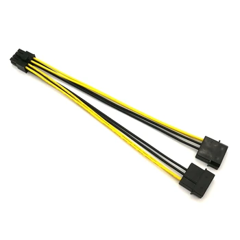 

Dual IDE Molex 4Pin to CPU 8Pin Power Adapter Cable