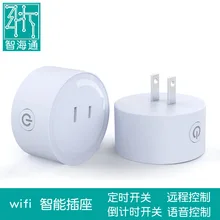 WIFI Smart Socket JP Plug Remote Control Smart Timer Switch Work For Amazon Alexa/Google Assistant qiachip uk plug standard wifi low power smart home outlet light lamp switch socket remote control switch work with amazon alexa