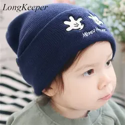 LongKeeper Новый осень-зима детские шапки модные джинсы для мальчиков и девочек; детская вязаная шерстяная шапка, шапки-бини ручной милые