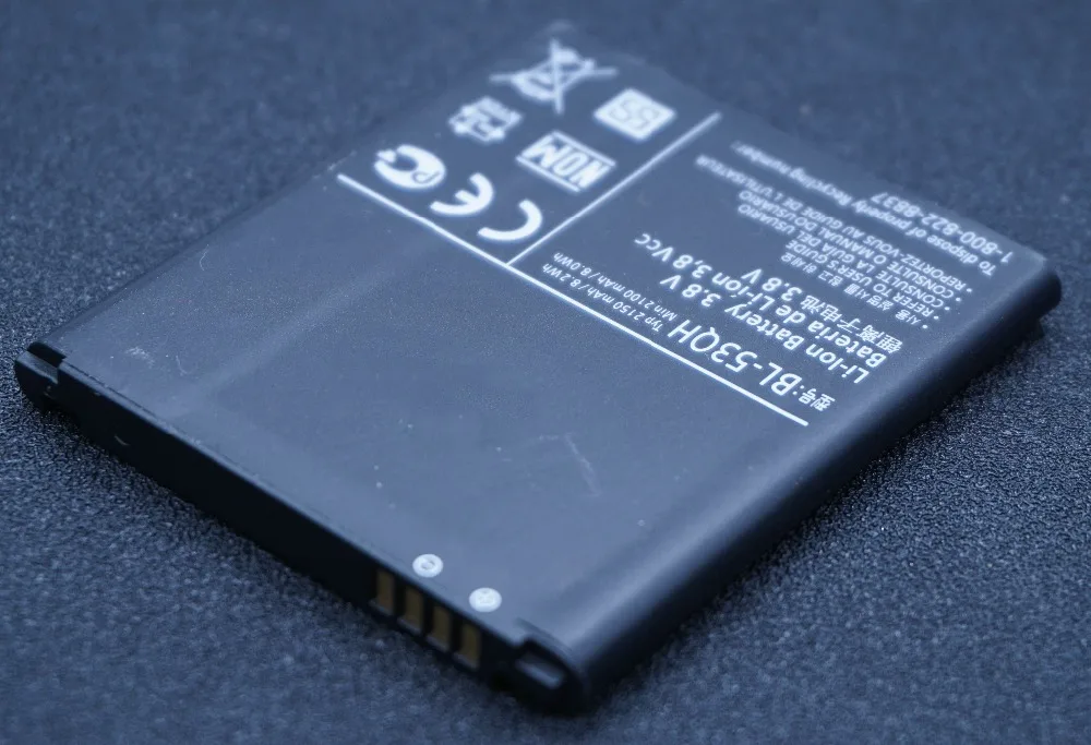 LehonS 2150 mAh/8.2Wh BL 53QH/BL 53QH/BL53QH сменный аккумулятор + универсальное зарядное устройство