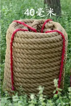 

30m Sisal Tug Of War Rope Thicken Team Competition Rope hemp cord hemp rope