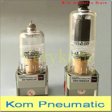 Verykom пневматический 1/" воздушный фильтр AF2000-02 1/4 дюймов с медным картриджем ручной автоматический слив AF2000-02D SMC тип