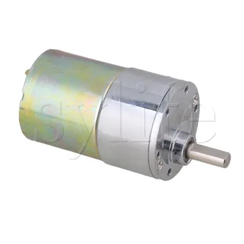 

12V DC 120 RPM Gear-Box Speed control Electric Motor Low noise Reversible