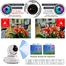 2.8mm Wide Field of View 3 Mega Pixel HD Lens Smart Home Wifi IP Monitor Camera with 5 Preset View Position & Sound Alarm Camera